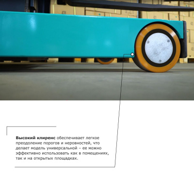 Штабелер с выдвижной мачтой (мини-ричтрак) PROLIFT PRO MRV 2030 по ценам производителя в Уфе с доставкой по всей России