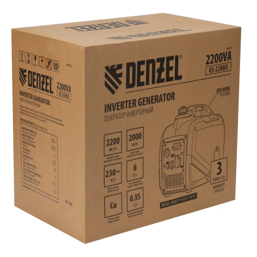 Генератор инверторный GS-2200iS, 2,2 кВт, 230 В, закрытый корпус, ручной старт DENZEL по ценам производителя в Уфе с доставкой по всей России