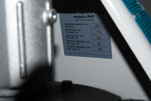 Тележка гидравлическая 3000 кг 1150 мм полиуретановые колеса TOR RHP(BF) PRO купить в Москве с доставкой по всей России | ProtosMarket.ru