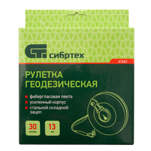 Рулетка геодезическая 30 м х 13 мм, закрытый корпус, фибергласовая лента Сибртех по ценам производителя в Уфе с доставкой по всей России