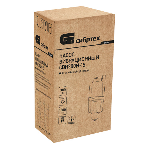 Вибрационный насос СВН300Н-15, нижний забор, 300 Вт, напор 75 м, 1200 л/ч, кабель 15 м Сибртех по ценам производителя в Уфе с доставкой по всей России