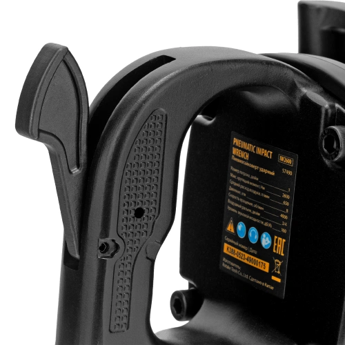 Ударный пневмогайковерт IW2600, 1", 4000 об/мин, 2600 Нм Denzel по ценам производителя в Уфе с доставкой по всей России