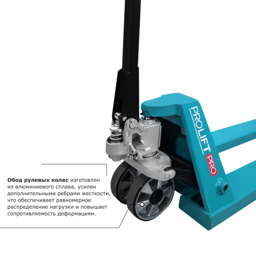 Гидравлическая тележка PROLIFT PRO RT30 по ценам производителя в Уфе с доставкой по всей России