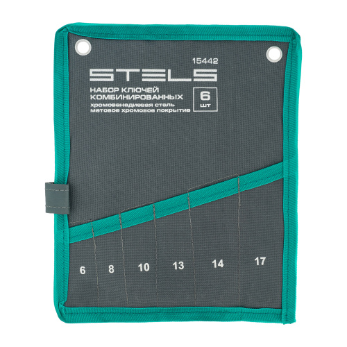 Набор ключей комбинированных 6-17 мм, 6 шт., CrV, матовый хром Stels по ценам производителя в Уфе с доставкой по всей России