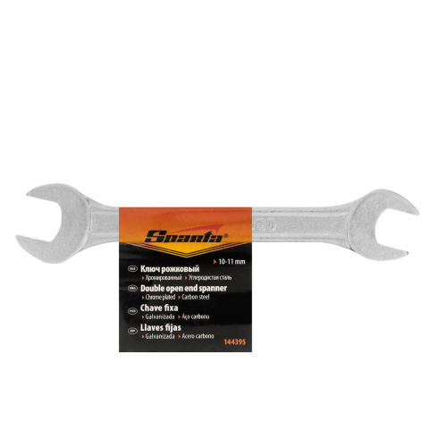 Ключ рожковый, 10 х 11 мм, хромированный Sparta по ценам производителя в Уфе с доставкой по всей России