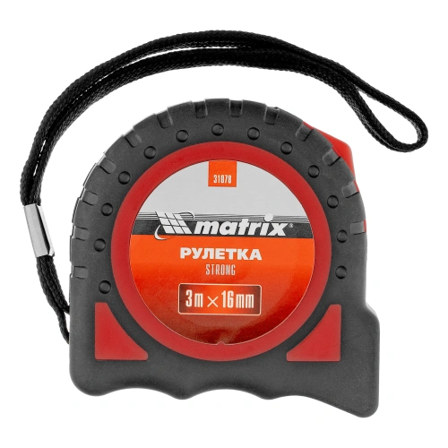 Рулетка Strong,3 м х 16 мм,обрезиненный корпус Matrix по ценам производителя в Уфе с доставкой по всей России