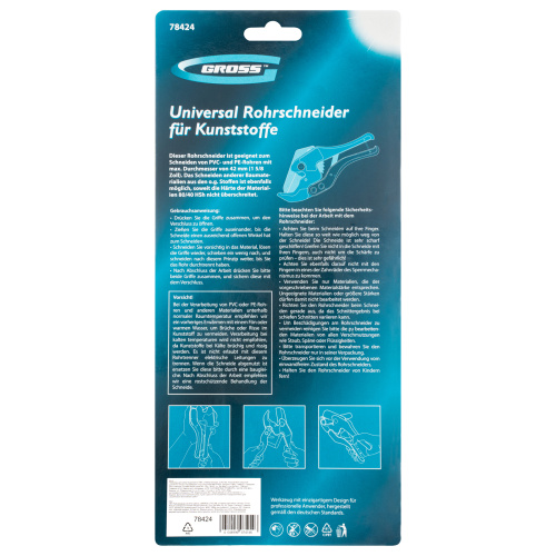 Ножницы для резки изделий из ПВХ, универсальные, D 42 мм, порошковое покрытие рукояток Gross по ценам производителя в Уфе с доставкой по всей России