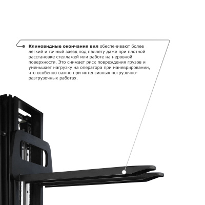 Самоходный электроштабелер PROLIFT M2 SDR 1656 li-ion со свободным подъемом по ценам производителя в Уфе с доставкой по всей России