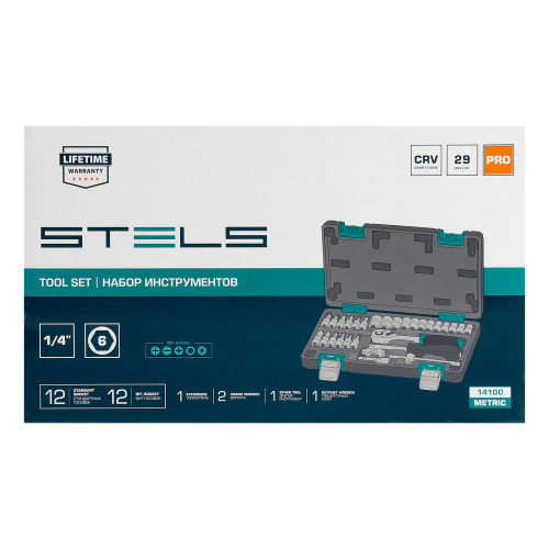 Набор инструментов, 1/4", CrV, пластиковый кейс 29 предметов Stels по ценам производителя в Уфе с доставкой по всей России