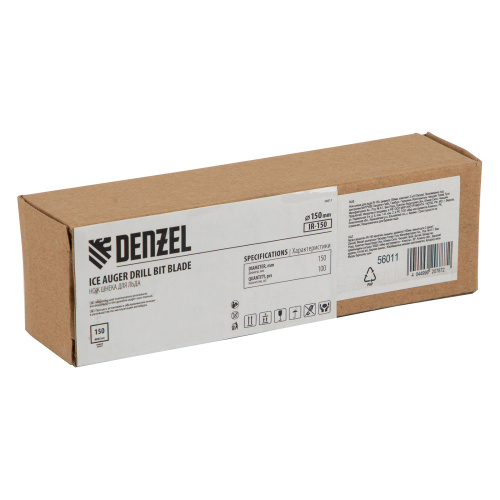Нож шнека для льда IR-150, диаметр 150 мм, комплект 2 шт Denzel по ценам производителя в Уфе с доставкой по всей России