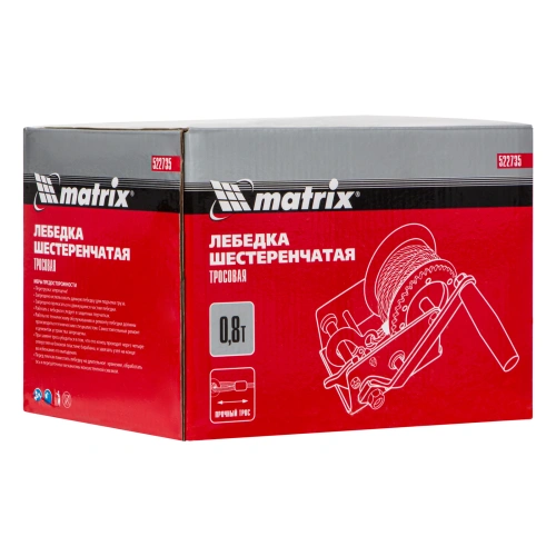 Лебедка шестеренчатая, тяга 0.8 т, тросовая Matrix по ценам производителя в Уфе с доставкой по всей России