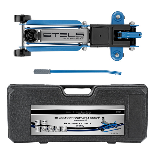 Домкрат гидравлический подкатной, высокий подъем, 3т, SUV, 190-535 мм, в кейсе Stels по ценам производителя в Уфе с доставкой по всей России