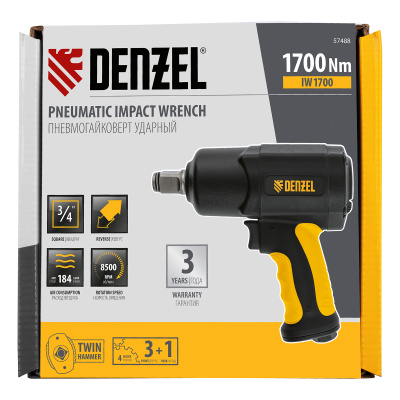 Ударный пневмогайковерт IW1700, 3/4", 8500 об/мин, 1700 Нм Denzel по ценам производителя в Уфе с доставкой по всей России