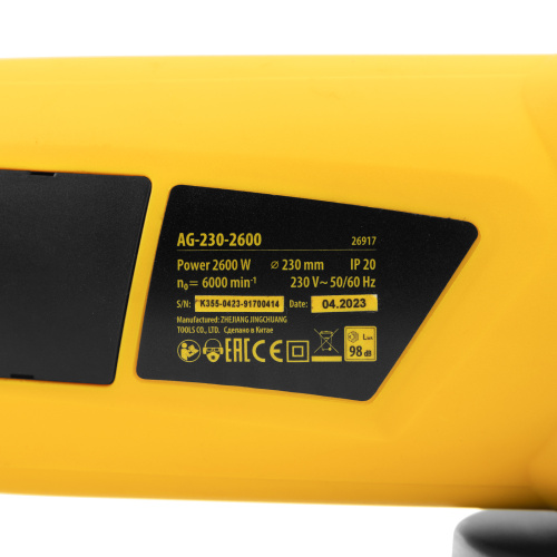Машина шлифовальная угловая AG230-2600, 2600 Вт, 230 мм, 6000 об/мин Denzel по ценам производителя в Уфе с доставкой по всей России
