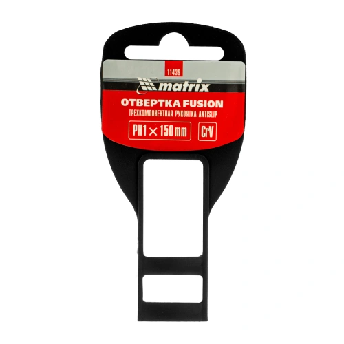 Отвертка Fusion, PH1 х 150 мм, CrV, трехкомпонентная рукоятка "Anti slip" Matrix по ценам производителя в Уфе с доставкой по всей России
