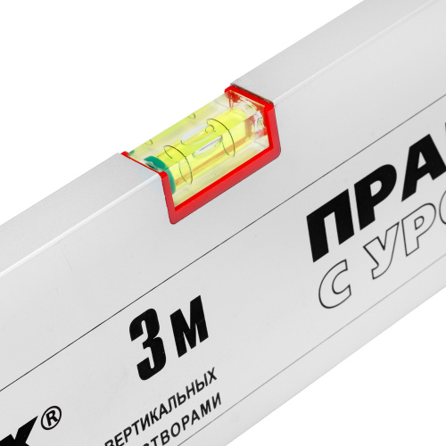 Правило алюминиевое с уровнем, L-3.0 м, 2 ручки Matrix по ценам производителя в Уфе с доставкой по всей России