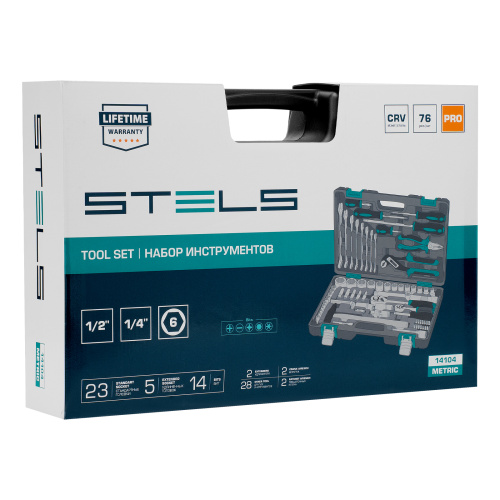 Набор инструментов, 1/2", 1/4", CrV, пластиковый кейс 76 предметов Stels по ценам производителя в Уфе с доставкой по всей России
