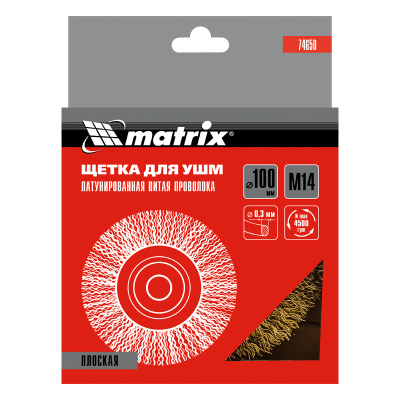 Щетка для УШМ, 100 мм, М14, плоская, латунированная витая проволока Matrix по ценам производителя в Уфе с доставкой по всей России