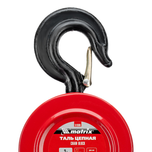 Таль цепная, 2 т, H подъема 2.5 м, расстояние между крюками 380 мм Matrix по ценам производителя в Уфе с доставкой по всей России