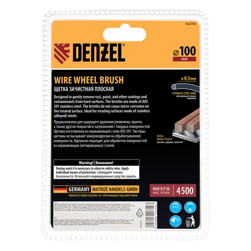 Щетка для дрели 100 мм, Плоская, со шпилькой, нержавеющая витая проволока Denzel по ценам производителя в Уфе с доставкой по всей России