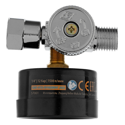 Регулятор давления с манометром для краскораспылителя K1500, 12 бар, 1/4" Denzel по ценам производителя в Уфе с доставкой по всей России