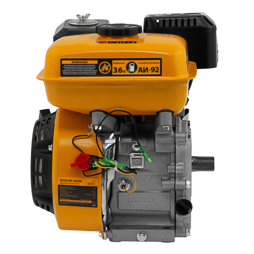 Двигатель бензиновый RX-17S, 7 л.с., 212 см3, горизонтальный вал шлиц 25 мм Denzel купить в Москве с доставкой по всей России | ProtosMarket.ru