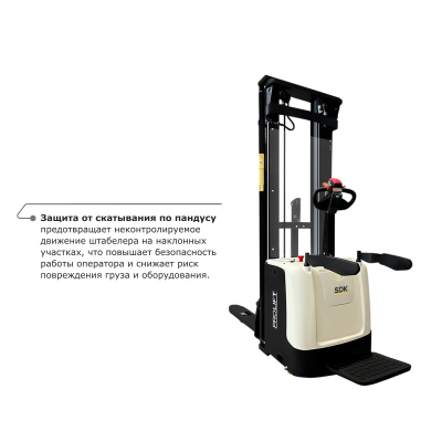 Самоходный электроштабелер PROLIFT M2 SDK 1656 li-ion со свободным подъемом по ценам производителя в Уфе с доставкой по всей России
