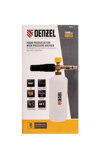 Пенокомплект FPB-1000, для моечных машин высокого давления, латунь  Denzel по ценам производителя в Уфе с доставкой по всей России