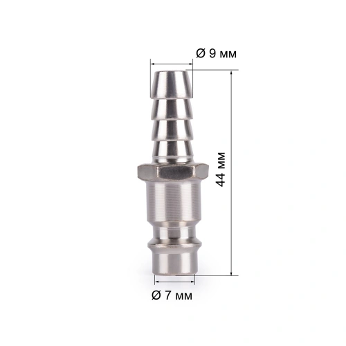 Соединитель Rapid M папа - елочка 9 мм Foxweld по ценам производителя в Уфе с доставкой по всей России