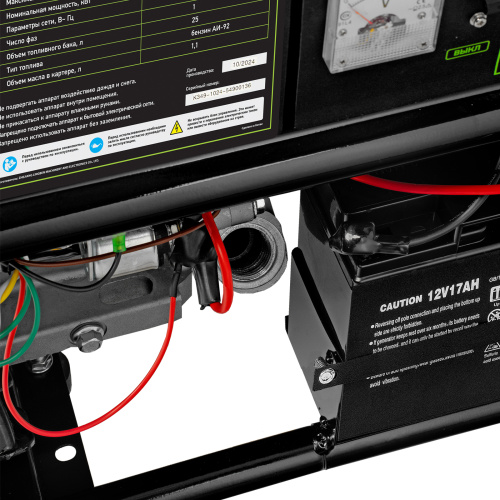Генератор бензиновый БС-8000Э, 6,6 кВт, 230В, четырехтактный, 25 л, электростартер Сибртех по ценам производителя в Уфе с доставкой по всей России