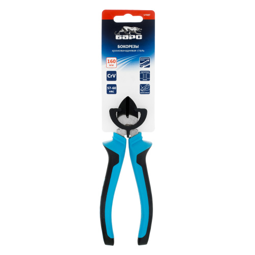 Бокорезы 160 мм, хром-ванадий, двухкомпонентные рукоятки Барс по ценам производителя в Уфе с доставкой по всей России