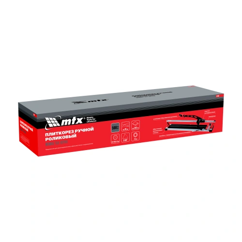 Плиткорез рельсовый 500 мм MTX по ценам производителя в Уфе с доставкой по всей России