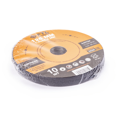 Круг отрезной по металлу FTL Express 125 х 1,0 х 22,2 мм A46TBF по ценам производителя в Уфе с доставкой по всей России