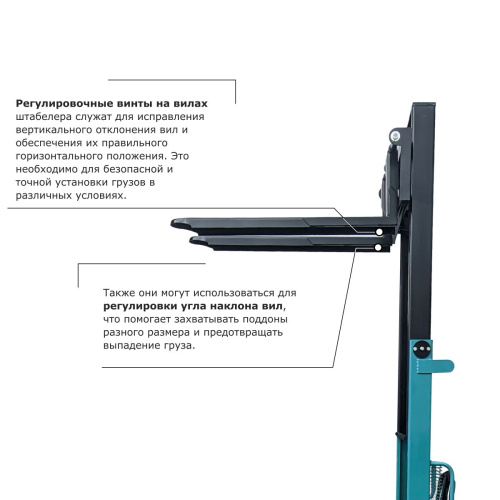 Ручной штабелер PROLIFT PRO TRV 1020 по ценам производителя в Уфе с доставкой по всей России