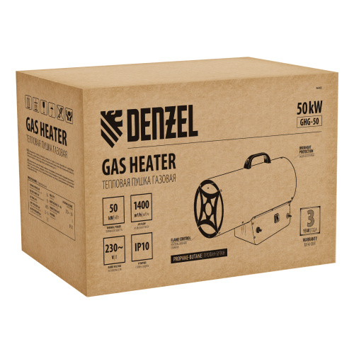 Газовая тепловая пушка GHG-50, 50 кВт, 1400 м3/ч, пропан-бутан Denzel по ценам производителя в Уфе с доставкой по всей России