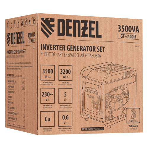 Генератор инверторный GT-3500iF, 3.5 кВт, 230 В, бак 5 л, открытый корпус, ручной старт Denzel по ценам производителя в Уфе с доставкой по всей России