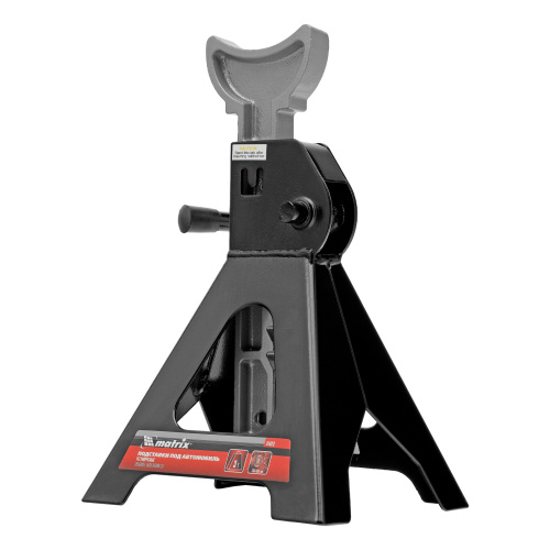 Подставки под машину регулируемые, 3 т, H подъема 295-425 мм, 2 шт Matrix по ценам производителя в Уфе с доставкой по всей России