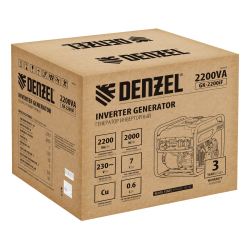 Генератор инверторный GK-2200iF, 2,2 кВт, 230 В, ручной старт DENZEL по ценам производителя в Уфе с доставкой по всей России