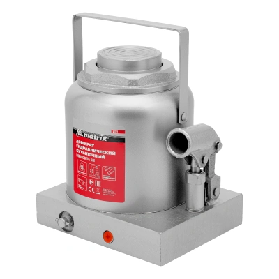 Домкрат гидравлический бутылочный, 50 т, h подъема 236-356 мм Matrix купить в Москве с доставкой по всей России | ProtosMarket.ru