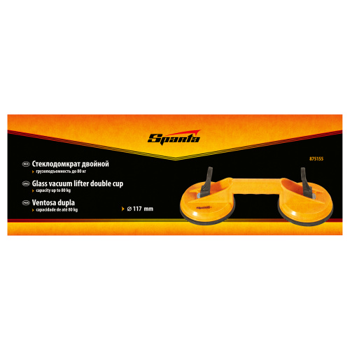 Стеклодомкрат двойной Sparta по ценам производителя в Уфе с доставкой по всей России