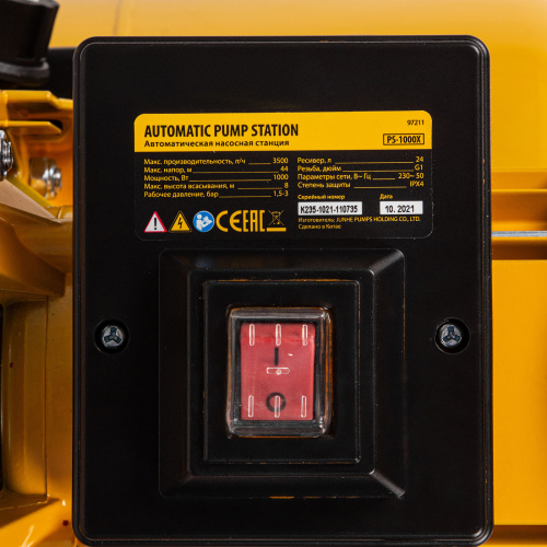Насосная станция PS1000Х, 1000 Вт, 3500 л/ч, ресивер 24 л, подъем 44 м, нержавейка Denzel по ценам производителя в Уфе с доставкой по всей России