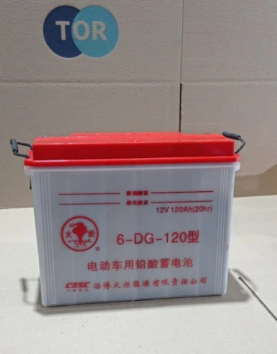 Аккумулятор свинцово-кислотный герм. (WET) 12В/120Ач 320х170х215 для штабелера DYC по ценам производителя в Уфе с доставкой по всей России