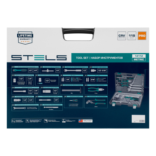 Набор инструментов, 1/4", 1/2", Cr-V, S2, усиленный кейс, 119 предметов Stels по ценам производителя в Уфе с доставкой по всей России