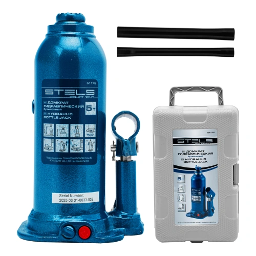 Домкрат гидравлический бутылочный, 5 т, h подъема 207-404 мм, в пластиковом кейсе Stels по ценам производителя в Уфе с доставкой по всей России