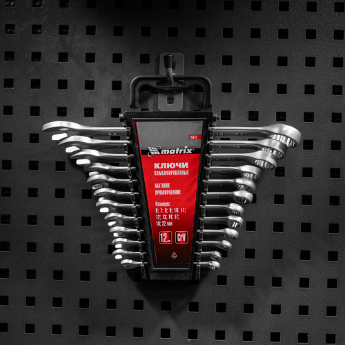 Набор ключей комбинированных, 6-22 мм, 12 шт, CrV, матовый хром Matrix по ценам производителя в Уфе с доставкой по всей России