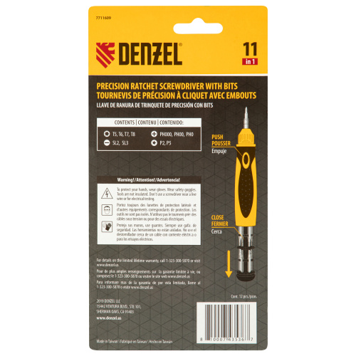 Отвертка реверсивная, механизм SmartPush mini 11 шт, CrMo Denzel по ценам производителя в Уфе с доставкой по всей России