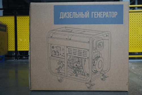 Генератор дизельный 5,0 кВт 220В с электростартером и колесами TOR KM5000D по ценам производителя в Уфе с доставкой по всей России