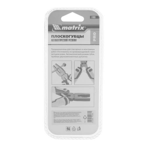 Плоскогубцы Mini, 120 мм, авторазжим, Pro Matrix по ценам производителя в Уфе с доставкой по всей России