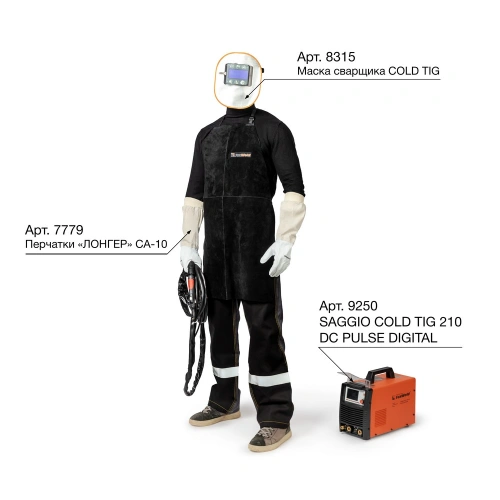 Фартук спилковый сшивной по ценам производителя в Уфе с доставкой по всей России