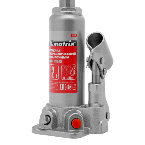 Домкрат гидравлический бутылочный, 2 т, высота подъема 181-345 мм Matrix по ценам производителя в Уфе с доставкой по всей России